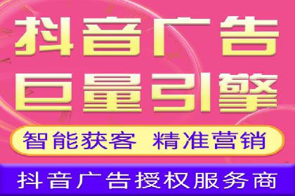汽车行业信息流推广：成功案例分析
